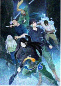 漫画谷推荐作品《同一班地铁》封面